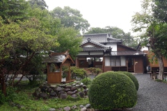 00-Ibaraki-Dojo-Iwama