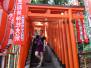 Iwama & Tokyo Impressionen Mai 2017